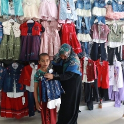 تبرع كريم من حبيبة أيمن القيسي لمشاركة فرحة عيد الفطر مع طفلة من فلسطين